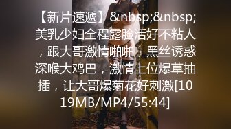 韩国顶级健身反差婊「xoxo_yuri」OF日常性爱私拍 身材爆炸肛塞捆缚调教【第一弹】