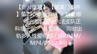 星空传媒XKVP031意外捡到醉酒老师带回家爽操