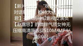 私房100大洋作品广州美女婷婷街头全裸露出漫步引不少骑行变态佬尾随拍照严重扰乱社会秩序