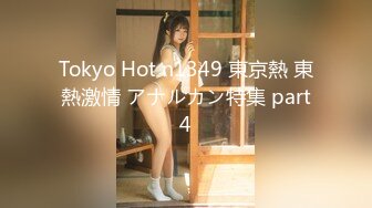 【Stripchat】高颜值双马尾混血亚裔纹身女主播「H0A」性感骚货自慰手跳蛋和手指齐插嫩屄【自压水印】