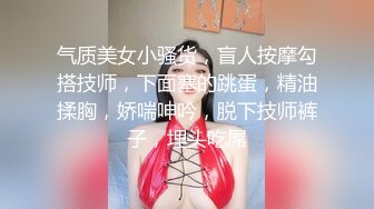 ⚡⚡2024重磅流出，素人渔夫万元内部私定【林书辞】眼镜清纯美少女可爱草莓透明内裤，丝袜手足交自摸，画面相当诱惑