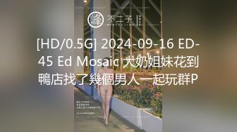 [MP4/ 382M]&nbsp;&nbsp;颜值不错的美女主播露脸户外小河边勾搭钓鱼的小哥激情啪啪，让小哥吃奶玩逼交大鸡巴