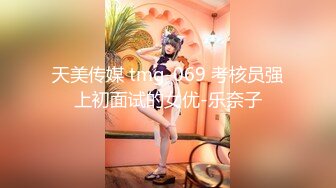 跟老婆玩情趣黑丝