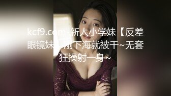 【新片速遞】&nbsp;&nbsp;大奶少妇偷情 叉开双腿被帅气小伙狠狠抽插 淫声浪叫 无毛肥鲍鱼 很不好意思不让拍[136MB/MP4/02:20]