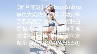 《姐弟乱伦》爸妈不在家强上身材火爆的美女姐姐❤️尝试各种姿势爆操 (7)