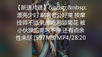 【新速片遞】 Onlyfans极品白虎网红小姐姐NANA⭐洗衣机⭐4K原档流出[4430M/MP4/31:13]