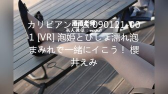 【剪辑版】2020.12.11-小宝寻花约了个高颜值黑色外套性感妹子啪啪，口交舔弄摸逼上位骑坐后入大力猛操_iris3