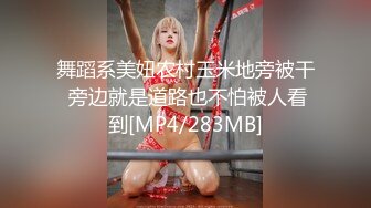 【新片速遞】 精东影业 JDTYC-001《表姐的私密性事》发现表姐玩 贷 想让我不要说出去 嘿嘿![881M/MP4/29:21]