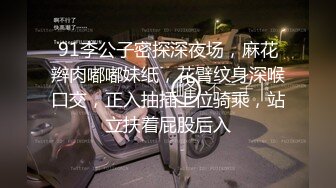 [MP4/ 499M] 文艺轻熟女露脸道具自慰，再和炮友啪啪做爱，屌大暴力后入打桩