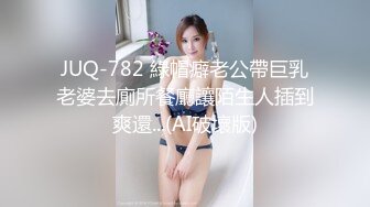 (愛豆傳媒)(id-5212)(20230206)白衣天使化身性愛奴隸-畇希