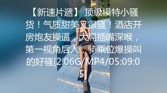 2024年新流出极品人妻【羞羞的露】取外卖假装衣服掉了酒店走廊，野外裸体，胆子超大超刺激，推荐！ (5)