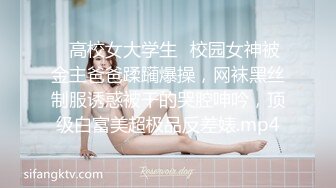 [MP4]性感白衣牛仔裤妹子啪啪，舔弄上位坐扶腰抽插多种姿势