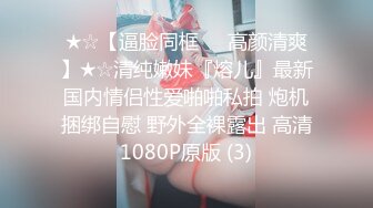 [MP4]成人站收费精品?极品乌克兰美女模特克鲁兹?艺术工作室拍摄写真