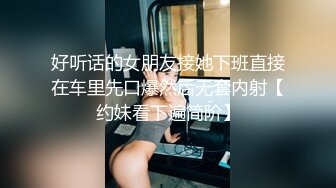 兄弟们，女神这颜值我顶不住啊【少女椰子】鸡儿有点扛不住~狂撸，顶级颜值好身材 撸管佳作 (2)