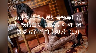 起点传媒 xsjbw-006 妈妈哭着含我鸡巴-莉娜