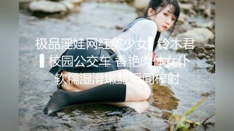 商场女厕偷拍短发一身黑美女肥臀嫩逼很诱惑_0