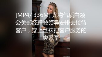 ✿蜜桃小翘臀✿真实搭讪健身房教练，没想这么好约，这紧实翘挺小丰臀你能坚持几分钟？极品身材视觉感超强