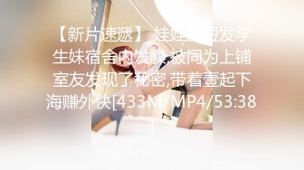 大美女女友被连操