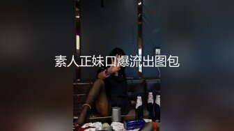 MSD-071-少爷的乖女仆-无套操干湿润骚穴-袁子仪