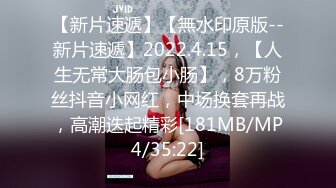 果冻传媒GDCM-044 我和极品女友的夏日浪漫之旅