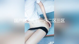 商场女厕全景偷拍白裙美女的水润小嫩B