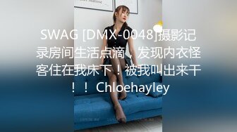 [MP4/ 541M] 一步裙性感外围女上衣都被扒光了钱还没付,男的还要扒她内裤