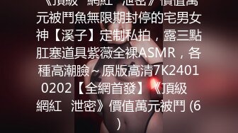 《反差网红✅订阅福利》露脸才是王道！万人追OnlyFans男女通吃精神小妹ozawa私拍，裸舞洗澡与闺蜜互殴被肉棒插 (6)