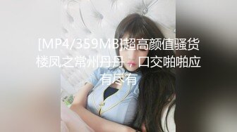 【新片速遞】 Onlyfans 极品网红小姐姐⭐桥本香菜⭐《色情烘焙上门服务》清纯欲女长腿蜜臀❤️梅开二度极乐升仙[2790M/MP4/01:04:50]