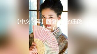 【极品流出】推特网红女神『红太狼』大尺度私拍流出 足交啪啪抽插 爆裂黑丝水兵月制服 爆操内射 高清720P原版