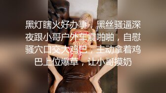 小吃店女厕全景偷拍多位美女嘘嘘还有几个不错的少妇鲍鱼保养的非常好还是粉嫩粉嫩的1