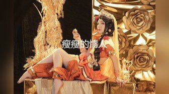 ❤️ST-512【绝美尤物！红环黑丝全裸露穴】JayPope大尺度合集+✿【CC】小初！突破自我首次双插超大尺度超清视角！