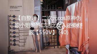 【极品 美少女】精主TV 馒头B萝莉女儿玉足榨精 黑白双丝性感诱人 透过美腿意淫迷人裂缝 湿嫩粉穴隐约泛汁 无情榨射