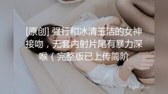 源码自录~BJ-韩国19禁主播, 露点热舞~抖胸不停~抹油肥臀~极致诱惑，合集36期【56V】 (12)