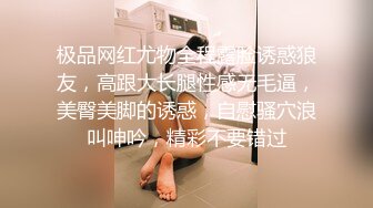 极品福利姬露脸小美女 蔡小熊 鲜嫩美鲍视频福利合集 [33V] (20)