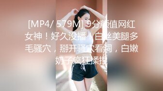 MDHT-0014.季妍希.奇淫旅社.夏日淫欲费洛蒙.麻豆传媒映画