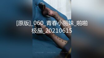 [MP4]黑衣牛仔裤妹子调情69舔逼近距离拍摄开档黑丝后入猛操