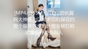 酒店偷拍老哥幽会气质少妇偷情仔细品尝骚穴的味道看看里面有啥不一样再干