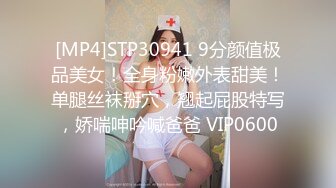 映秀传媒 YSCM-102 母亲的性指导