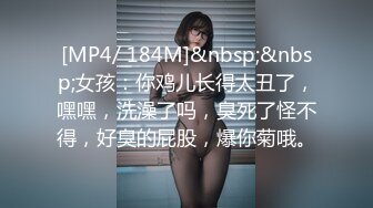 [MP4]STP28005 國產AV 紅斯燈影像 RS005 性愛奉獻激鬥擂台 VIP0600