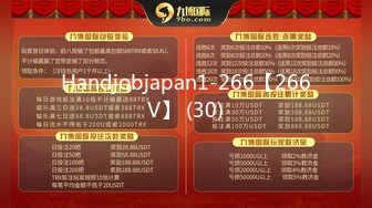 《精选2022乐橙云补漏》对白刺激小情侣开房造爱反差小妹特意换上制服女上司装挑逗连续干4炮呻吟声听硬了不停喊老公好爽啊