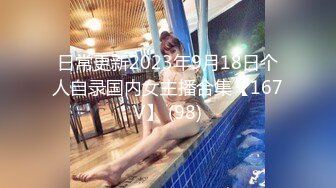 找单男一个男技师给老婆按摩，然后一起操逼（下滑看其他版本和联系方式）