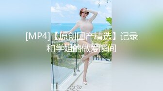 《精品厕拍》厕拍身穿婚纱的新娘子__在最美的那一天我把你逼给记录下来 (3)