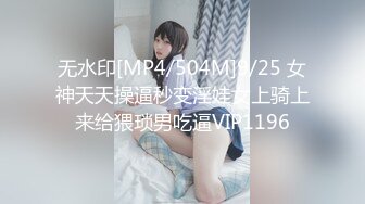 推特丝袜女神【小魔女@xmnlucky】私拍啪啪丝足特写超大尺度