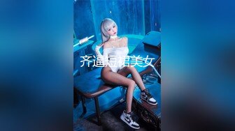 ✿一套JK一段情❤️一次后入念半生✿黑私JK的女高简直就是绝杀 又纯又欲 乖巧妹子 白嫩身材白虎粉逼 高潮颤挛抽搐