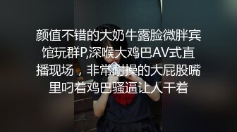 [原创] 剖腹产少妇阴道很紧验证