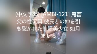 极品御女石莞儿2016.10.13(S)大尺度私拍原档无水套图