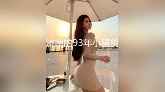 (麻豆傳媒)(ly-040)(20231114)被黑絲妹妹挑起內心的戀足癖-陳夢潔