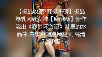 [MP4/ 1.06G] 榨精少女&amp;不良忍7-9高挑长腿萝莉全身粉嫩，挺瘦的但是奶子还挺大像刚发育好