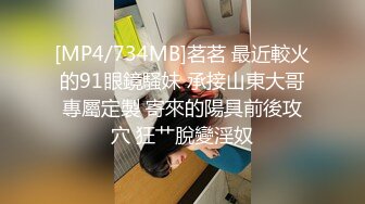 日常更新个人自录国内女主播合集【155V】 (139)