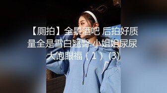 玩弄性感女邻居